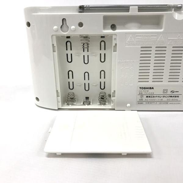 楽天市場】東芝エルイートレーディング 東芝 CDラジオ TY-C23 L ブルー