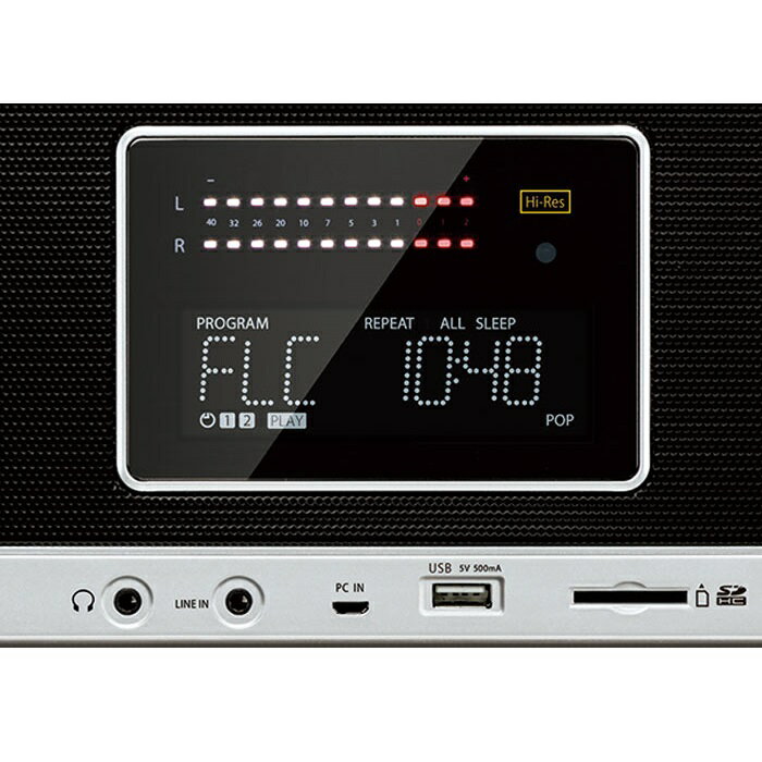 楽天市場】東芝エルイートレーディング TOSHIBA Aurex CDラジオ TY