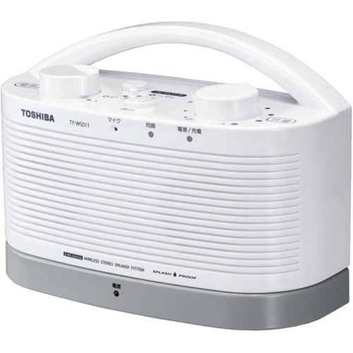 TOSHIBA TY-WSD11(W) 東芝　ワイヤレススピーカーシステム 楽天市場】東芝エルイートレーディング TOSHIBA ワイヤレススピーカー