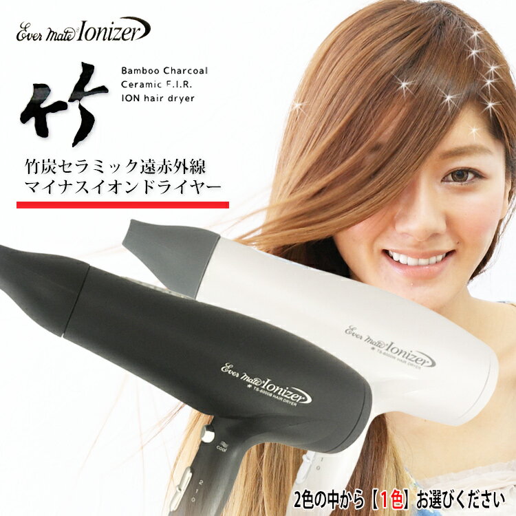 楽天市場】オオニシプロフェッショナルビューティサービス マイナス