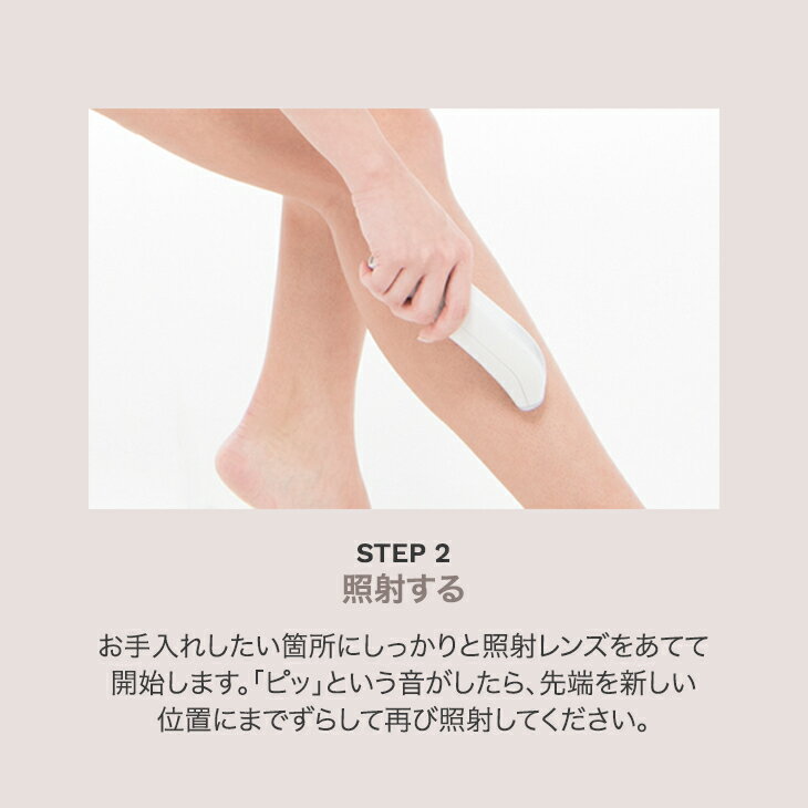 楽天市場】トリア・ビューティ・ジャパン トリア パーソナル