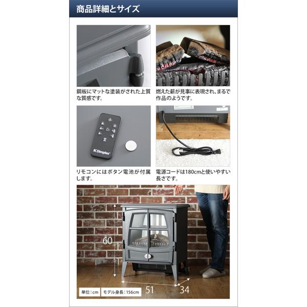 楽天市場】バーグマン Dimplex セラミックファンヒーター JAZII12J