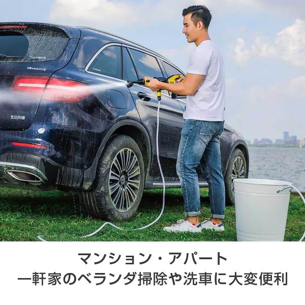 スマイル　ポータブル高圧洗浄機　18VコードレスハンディクリーナーSE0001 Amazon | スマイル ポータブル高圧洗浄機 18V コードレス