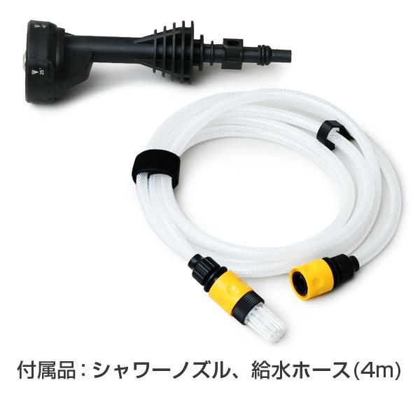 楽天市場】スマイル スマイル SMILE ポータブル高圧洗浄機 18V