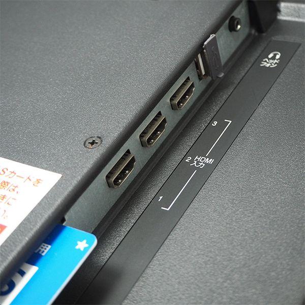 楽天市場】ワイルドカード ネクシオン 32V型 地上波デジタル 楽天市場】ワイルドカード ネクシオン 32V型 地上波デジタル