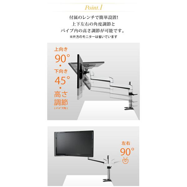 楽天市場】エモーションズ エモーションズ 汎用モニタースタンド 2画面 