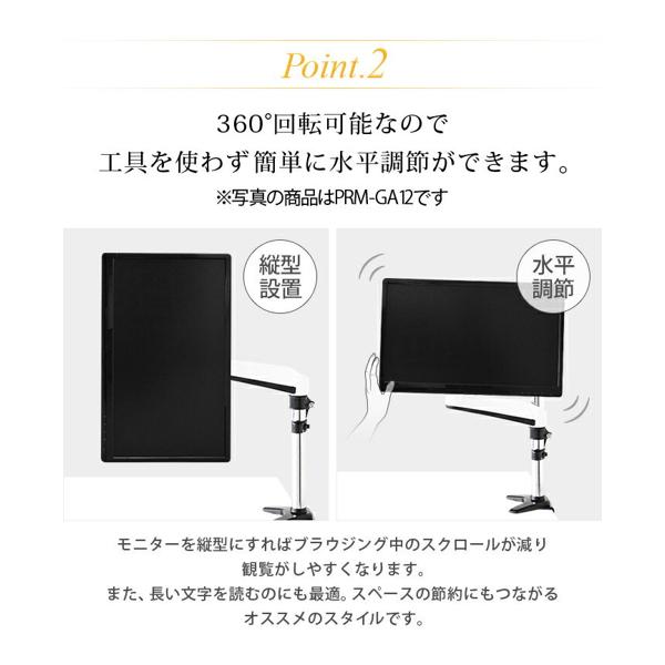 楽天市場】エモーションズ エモーションズ 汎用モニタースタンド 2画面 