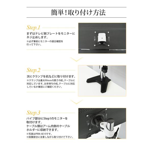 楽天市場】エモーションズ エモーションズ 汎用モニタースタンド 2画面 