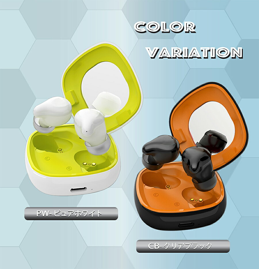 まとめ売り ワイヤレスイヤホン セット ④ 1万円前後で買える高コスパなノイキャン完全ワイヤレスイヤホン4モデル