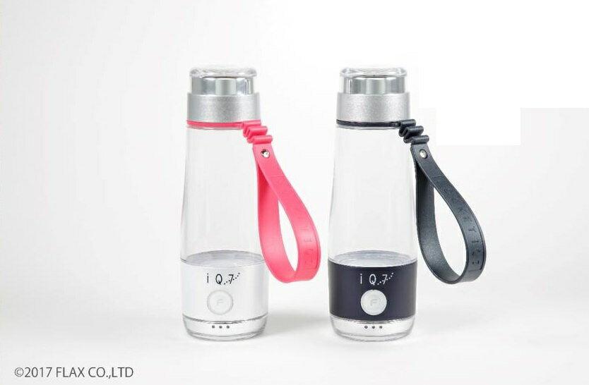 楽天市場】フラックス フラックス 水素水生成器 FL-IQ7N | 価格比較