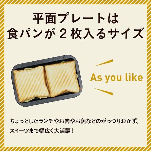 楽天市場】ドウシシャ DOSHISHA CORPORATION Bake Free 焼き芋メーカー
