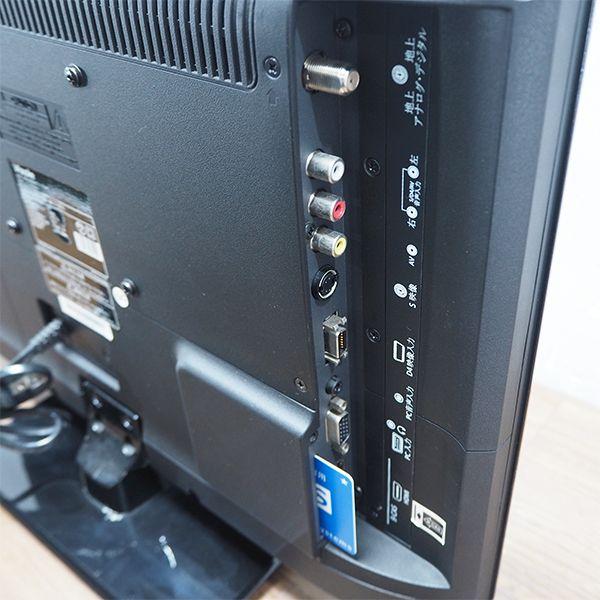 楽天市場】ユニテク ユニテク LCU1902V Visole/ビソレ | 価格比較
