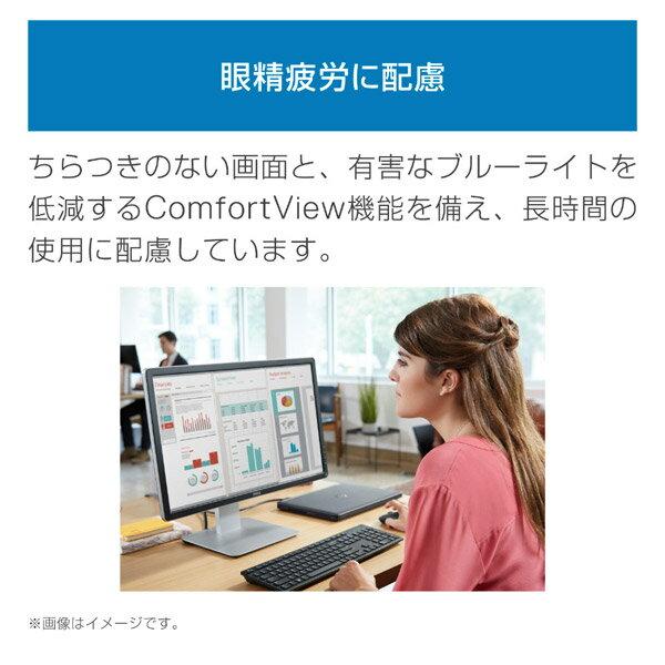 楽天市場】デル・テクノロジーズ DELL｜デル 液晶モニター デジタルハイエンドシリーズ ブラック UP3218K-R 31.5型 /8K  7680×4320 /ワイド | 価格比較 - 商品価格ナビ