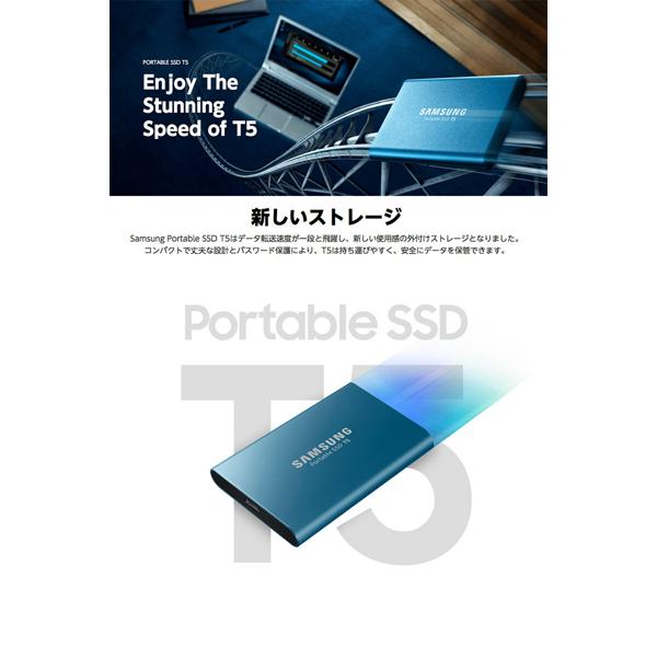 SAMSUNG Portable SSD T5 MU-PA2T0B/IT | www.asapmtnf.com