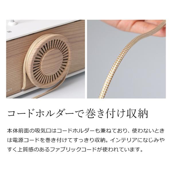 innocent ふとん乾燥機 IEH002-WH ホワイト | innocent ふとん乾燥機 IEH002-WH（ホワイト） | イノセント