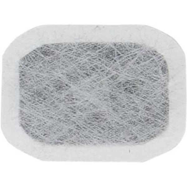 楽天市場】ウィズショップジャパン 三菱 冷蔵庫 自動製氷機用