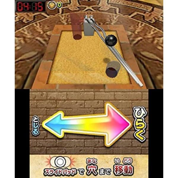 楽天市場】バンダイナムコエンターテインメント 謎解きバトル
