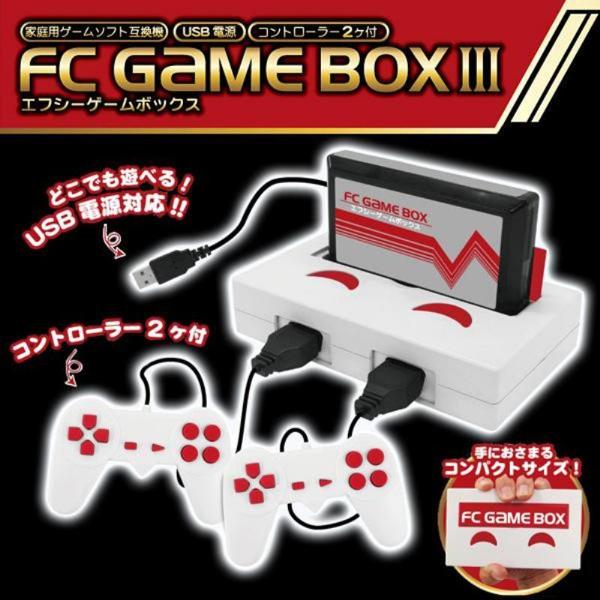 楽天市場】Linx FC GAME BOX III 家庭用ゲームソフト互換機 | 価格比較