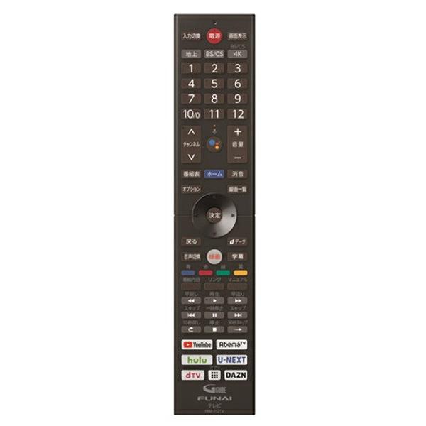Youtube フナイ テレビ