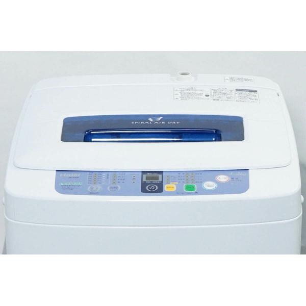 【楽天市場】ハイアールジャパンセールス Haier 洗濯機 JW-K42F(W 