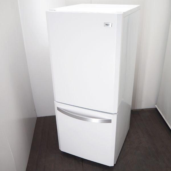 楽天市場】ハイアールジャパンセールス Haier 冷蔵庫 JR-NF140H(W