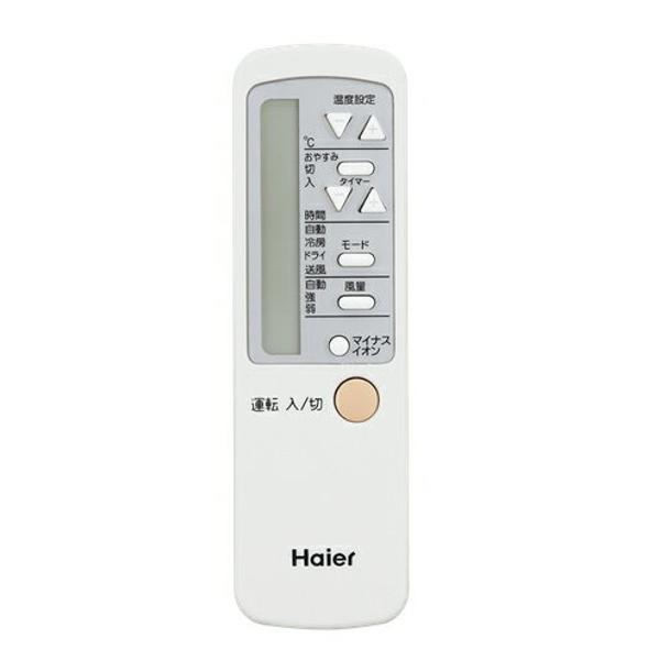 【楽天市場】ハイアールジャパンセールス Haier 窓用エアコン JA16M(W) 価格比較 商品価格ナビ