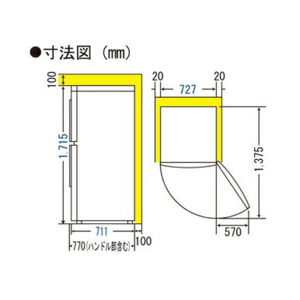 ハイアール　シンプル　大型2ドア冷凍冷蔵庫　445L　JR-NF445B ハイアール シンプル 大型2ドア冷凍冷蔵庫 445L JR-NF445B