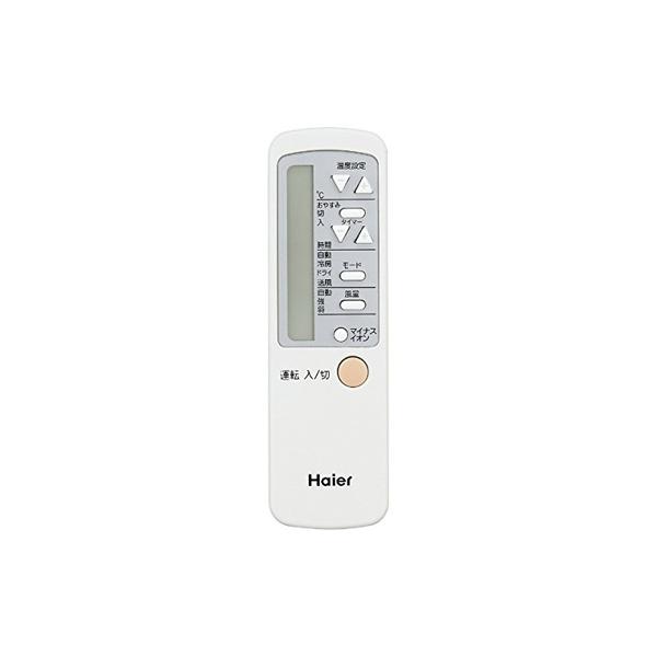 【楽天市場】ハイアールジャパンセールス Haier 窓用エアコン JA16R(W) 価格比較 商品価格ナビ