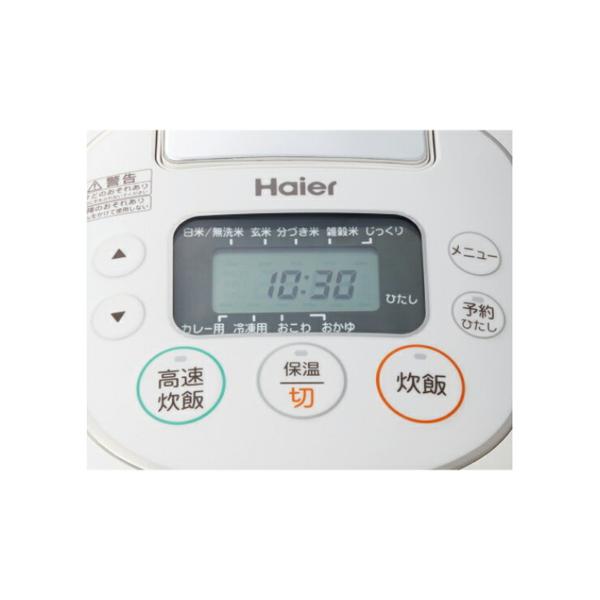 ◎B186 ハイアール マイコンジャー炊飯器（5.5合炊き） ホワイトHaier JJ-M55D 5.5合炊きマイコンジャー炊飯器 Haier ハイアールのレンタル | 5.5合