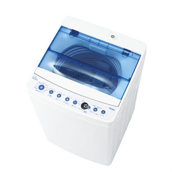 【楽天市場】ハイアールジャパンセールス ハイアール 洗濯機 4.5kg 