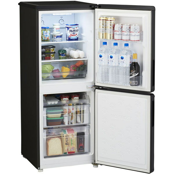 楽天市場】ハイアールジャパンセールス Haier 2ドア冷凍冷蔵庫