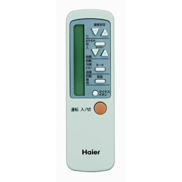 楽天市場】ハイアールジャパンセールス Haier 窓用エアコン JA-16U(W