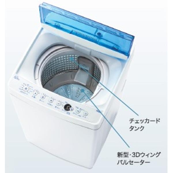楽天市場】ハイアールジャパンセールス ハイアール 洗濯機 6.0kg JW 