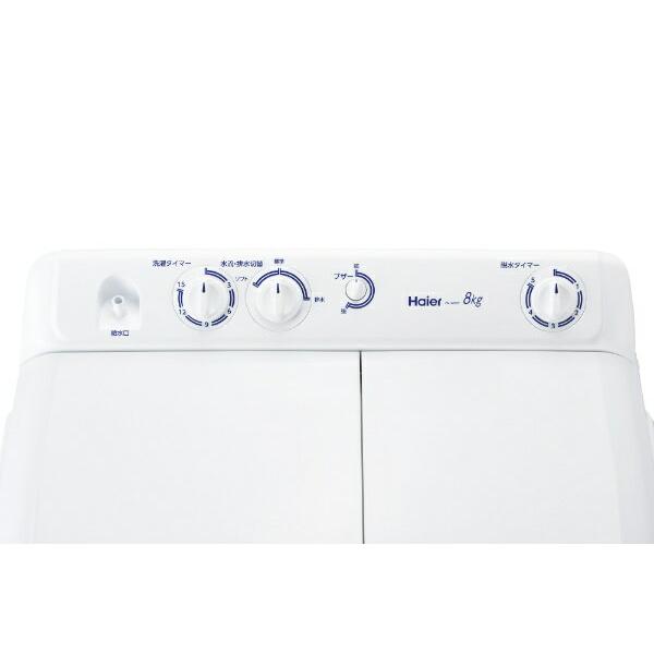 楽天市場】ハイアールジャパンセールス Haier 8.0kg 二槽式洗濯機 JW-W80F(W) | 価格比較 - 商品価格ナビ