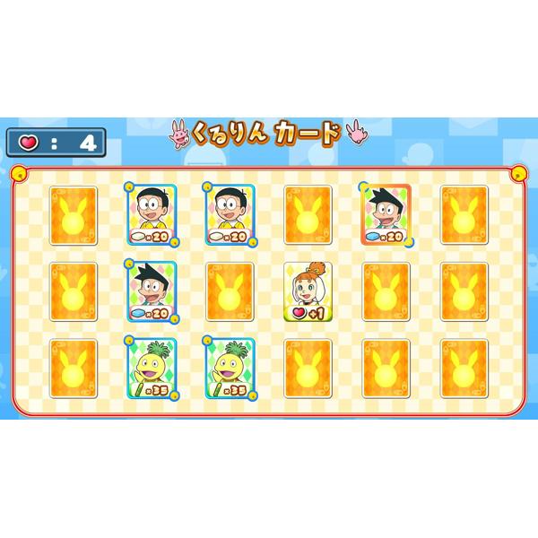 任天堂 - のび太 ドラえもん のび太と奇跡の島 アニマルアドベンチャー : Game