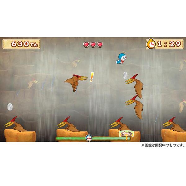 楽天市場 フリュー ゲーム ドラえもん のび太の新恐竜 Switch Hacpavw3a A 全年齢対象 価格比較 商品価格ナビ