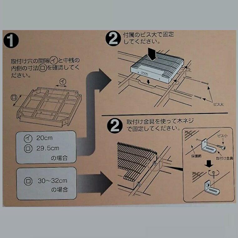 未使用]補修用取替ヒーター Kashiba KJU-600FC こたつ - こたつ