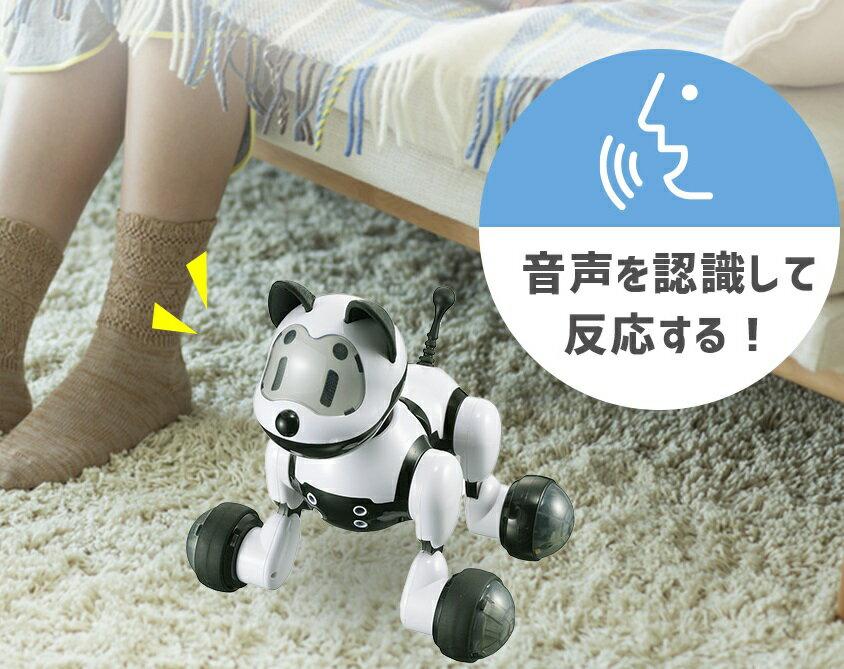 ほしい物ランキング ブロードウォッチ ロボット犬 わんぱくラッシー