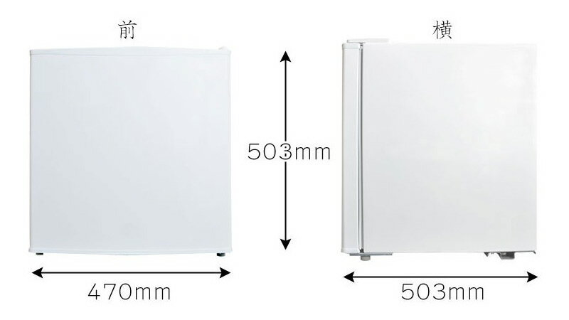 楽天市場】サンコー 冷凍室 簡単拡張 ちょい足し冷凍庫 frezreg4