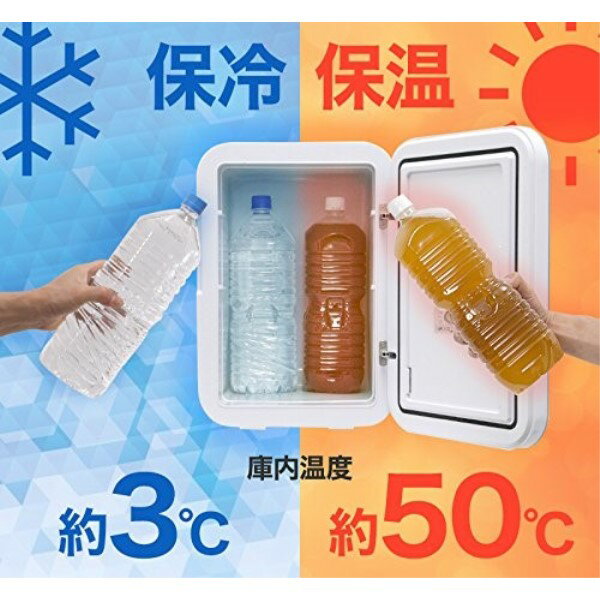 BALMUDA The Pot ブラック 0.6L THANKO 自分専用おとしずか冷温庫 CLWMBX20 THANKO 自分専用おとしずか