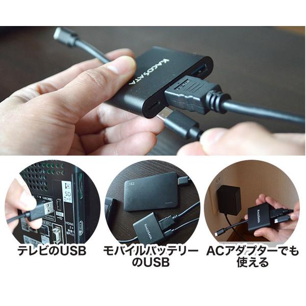 Nintendo Switchプロコン、SDカード、ネットアダプタ、HDMI付き Nintendo Switchプロコン、SDカード、ネットアダプタ、HDMI付き