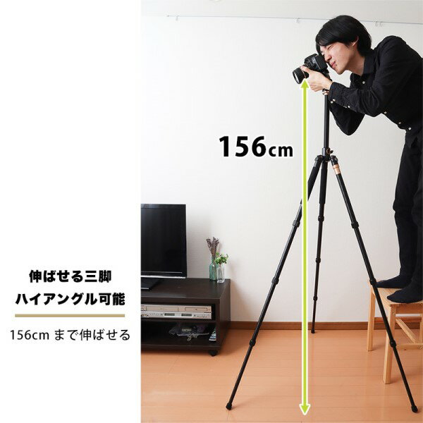 楽天市場】サンコー サンコー 一脚にもなる 俯瞰三脚 CTPBMPAP(1台