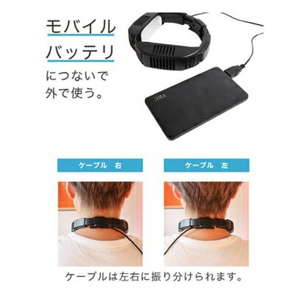 楽天市場】サンコー サンコー ネッククーラーmini TKNECKCO(1個