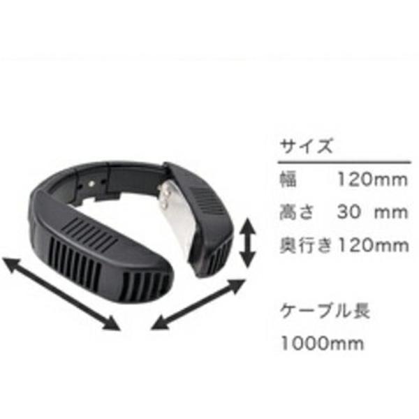 楽天市場】サンコー サンコー ネッククーラーmini TKNECKCO(1個