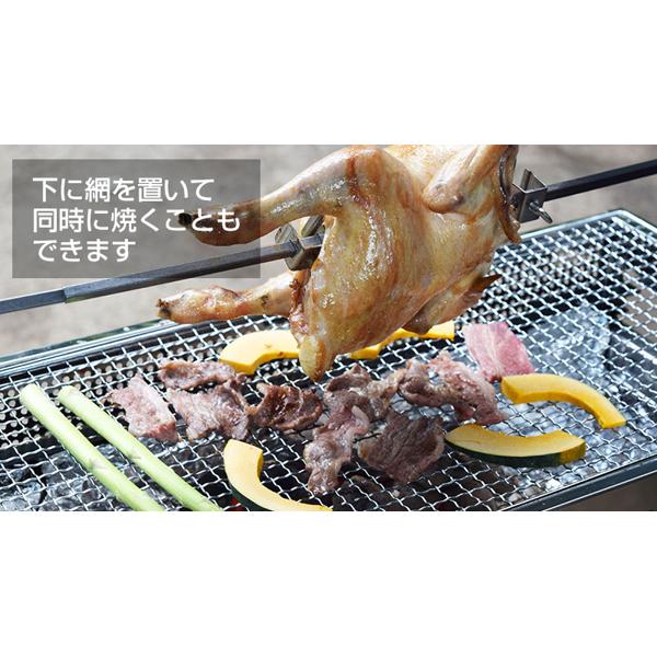 楽天市場】サンコー サンコー 自動回転式BBQ用丸焼きロースター 