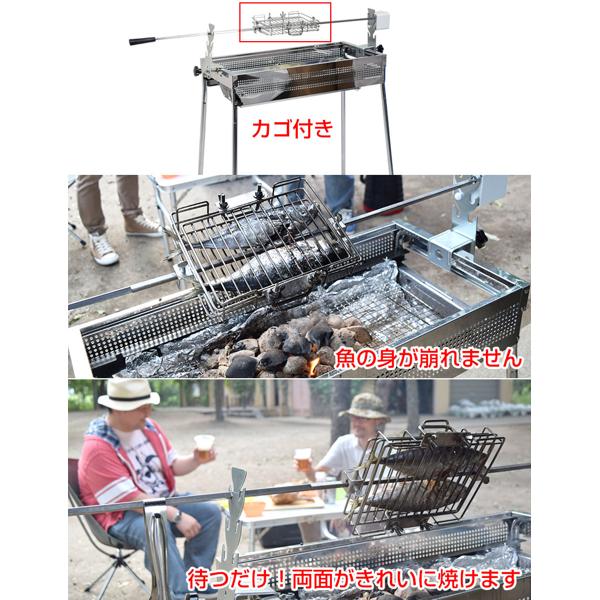 自動回転式BBQ用丸焼きロースター CURBBQGR 楽天市場】サンコー サンコー 自動回転式BBQ用丸焼きロースター