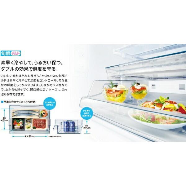 5ドア冷蔵庫　アクア　AQR-SV42HL　2019年製（415L） AQUA 冷蔵庫 中古 アクア AQR-SV42G(T) 2018年製 5ドア 415L
