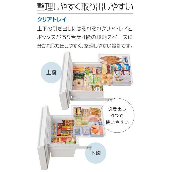 楽天市場】アクア AQUA 冷凍庫 AQF-GD10J(W) | 価格比較 - 商品価格ナビ