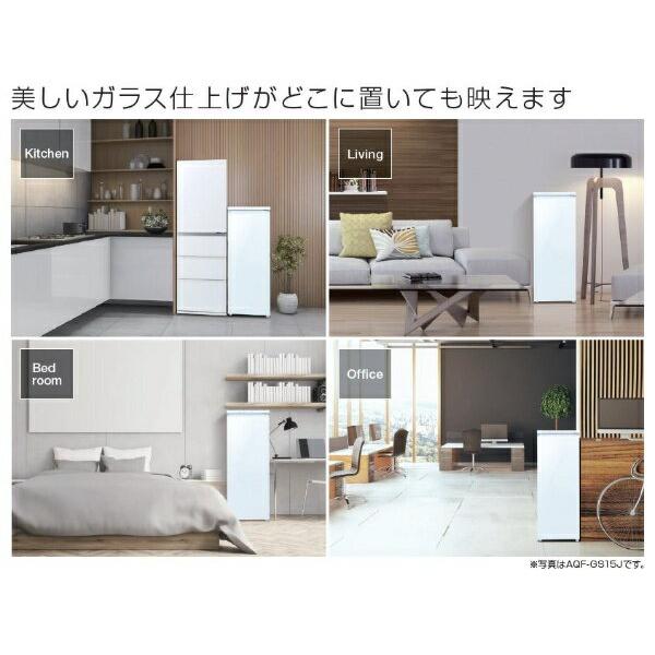 楽天市場】アクア AQUA ファン式冷凍庫 AQF-GS15J(W) | 価格比較