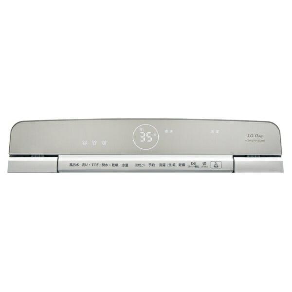 AQUA 電気洗濯乾燥機 AQW-GTW100J 10kg 楽天市場】アクア AQUA 洗濯乾燥機 AQW-GTW100J(W) | 価格比較